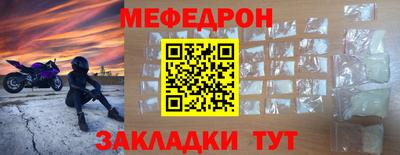 apvp Добрянка