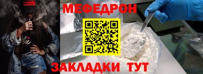 apvp Добрянка