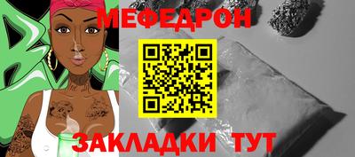 молекула духа Долгопрудный