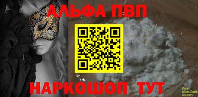 дурь Дмитров