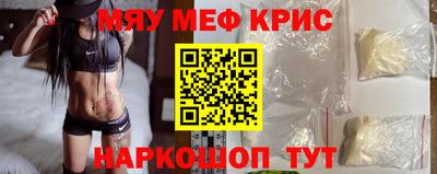 apvp Добрянка