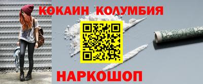 дурь Дмитров