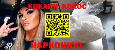 apvp Добрянка