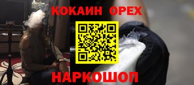 мет Ефремов