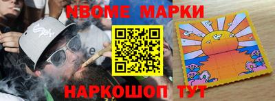 apvp Добрянка