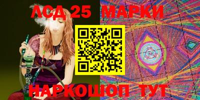 apvp Добрянка