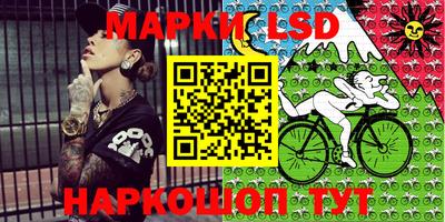 apvp Добрянка
