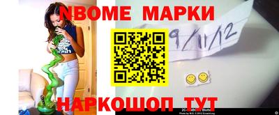 дурь Дмитров