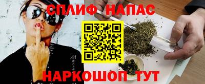 мет Ефремов