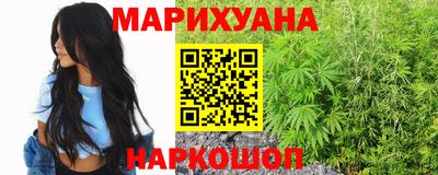 молекула духа Долгопрудный