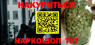 дурь Дмитров
