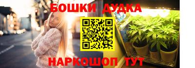 apvp Добрянка