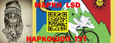 apvp Добрянка
