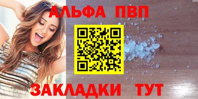 дурь Дмитров