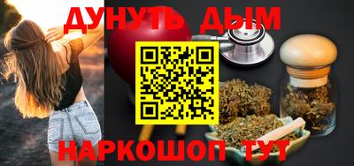 дурь Дмитров