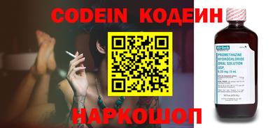 дурь Дмитров