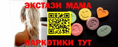apvp Добрянка