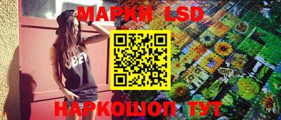 mdpv Железноводск