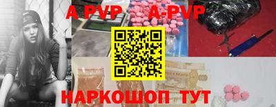 дурь Дмитров
