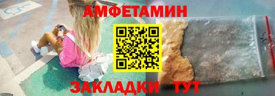 дурь Дмитров