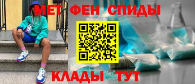 apvp Добрянка