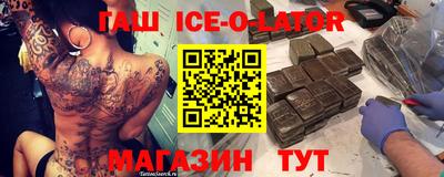 apvp Добрянка