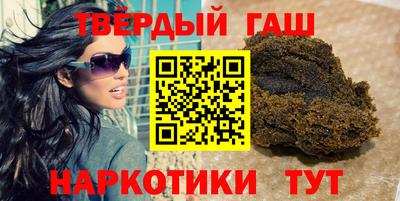 молекула духа Долгопрудный