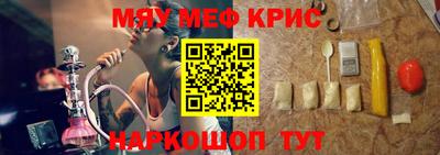 дурь Дмитров