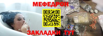 apvp Добрянка